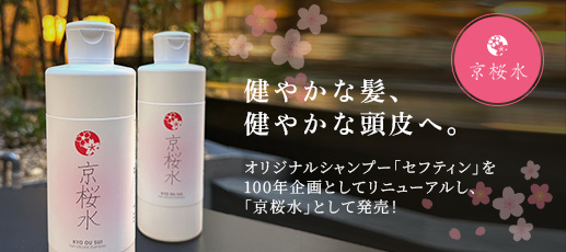 バルセロナのBarBerSHOP を視察