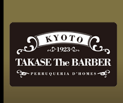 河原町丸太町 美容室 美容院 ヘアサロン｜Takase the BARBER（タカセ ザ バーバー）