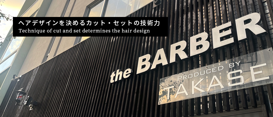 スライドイメージ